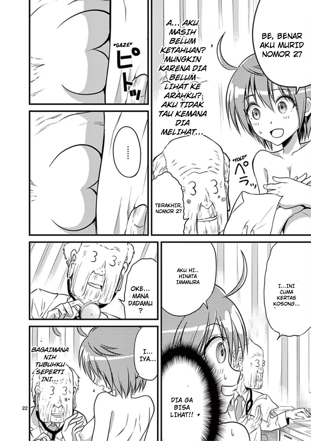 tensei-pandemic - Chapter: 14