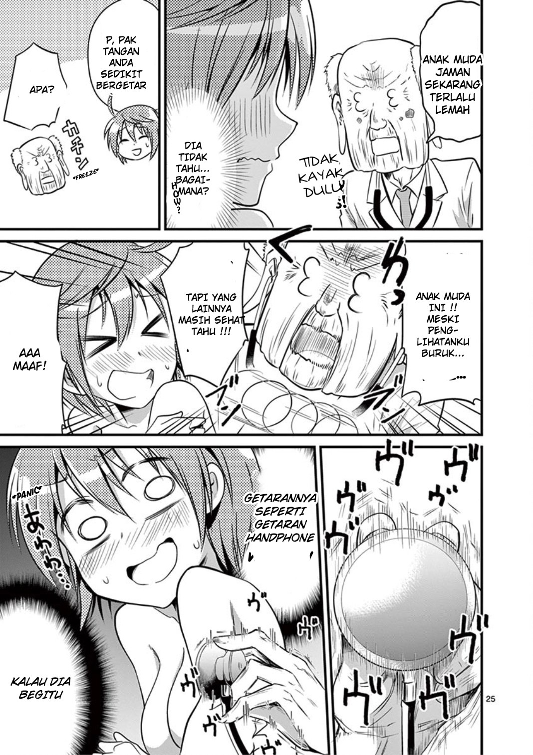 tensei-pandemic - Chapter: 14