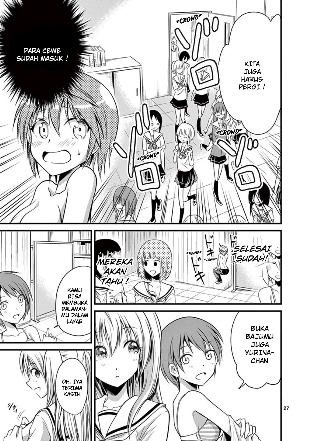 tensei-pandemic - Chapter: 14