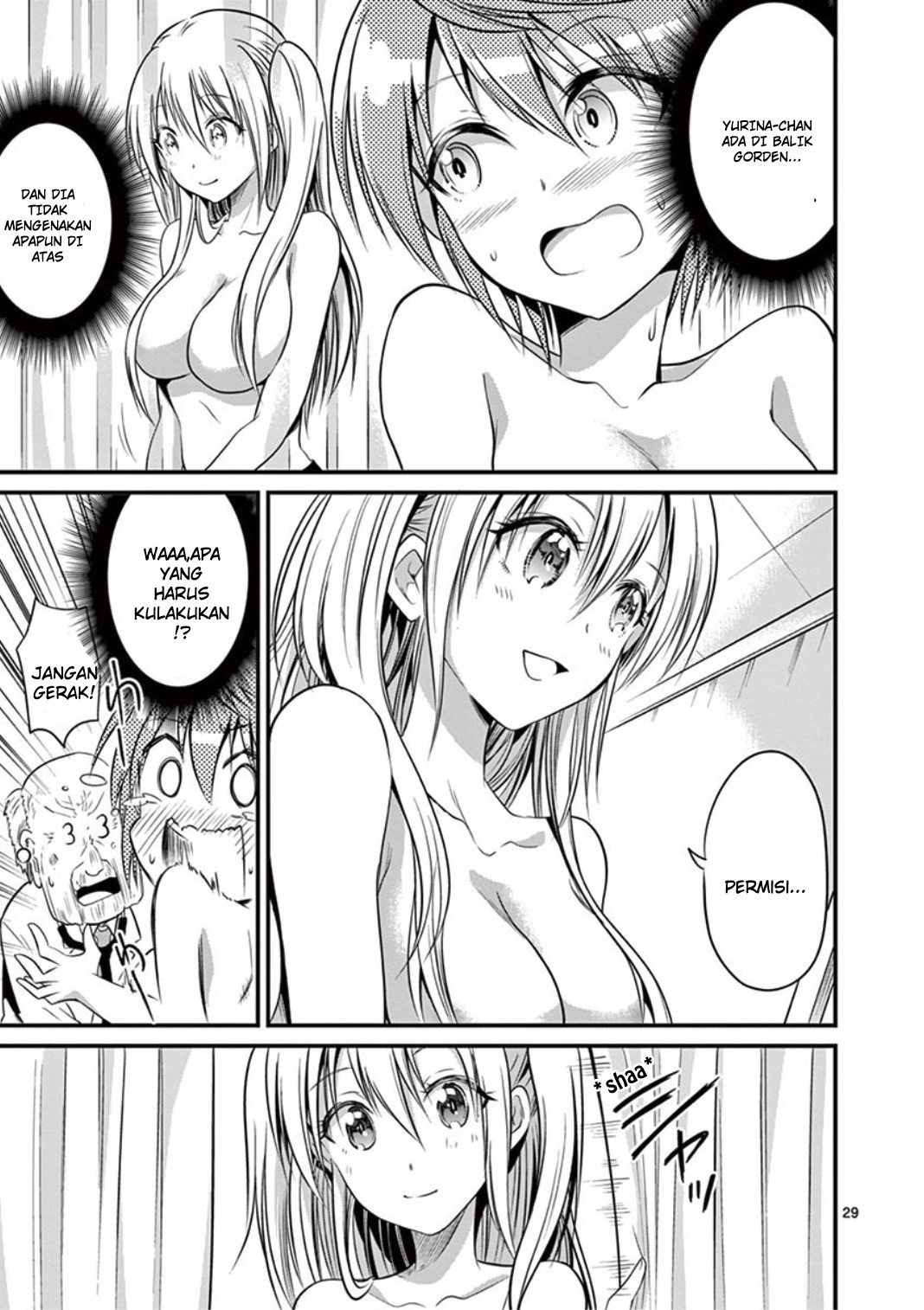 tensei-pandemic - Chapter: 14