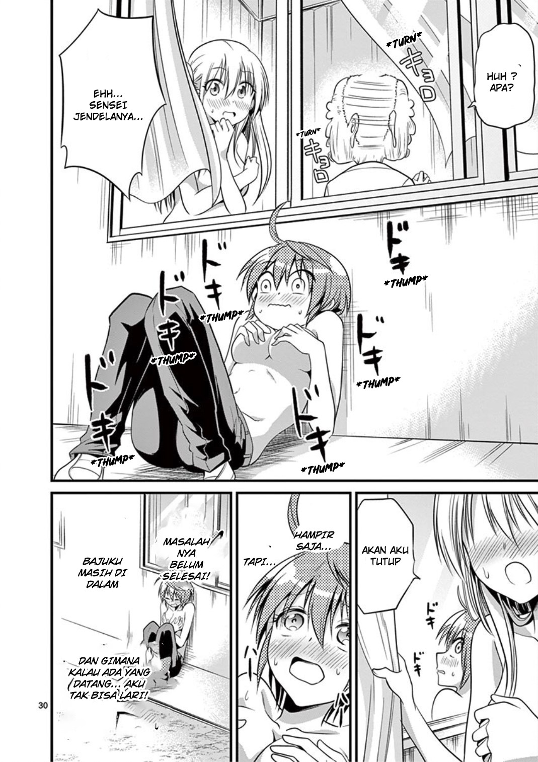 tensei-pandemic - Chapter: 14