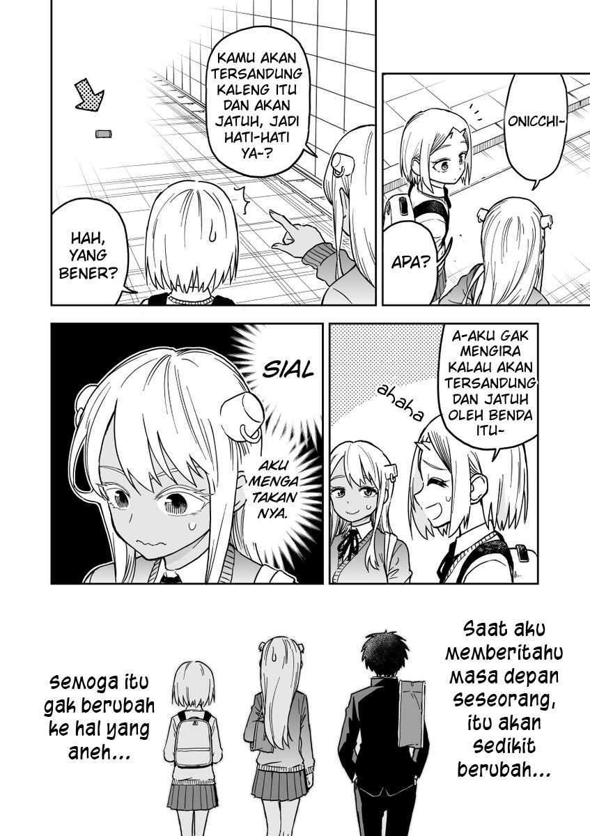 onizuka-chan-and-sawarida-kun - Chapter: 31