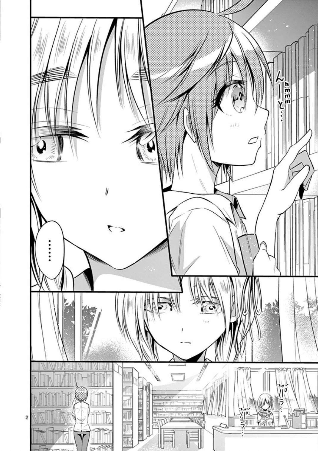 tensei-pandemic - Chapter: 15