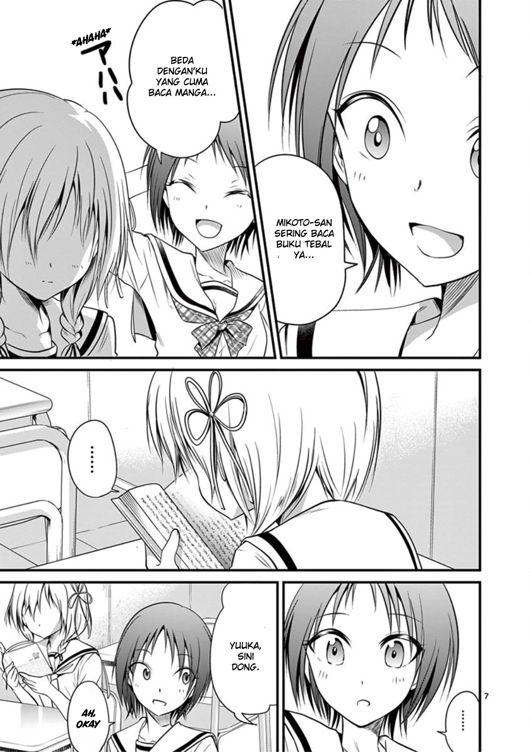 tensei-pandemic - Chapter: 15