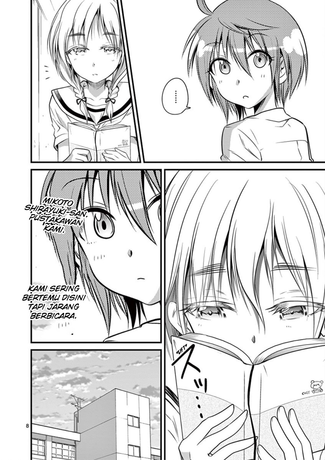 tensei-pandemic - Chapter: 15