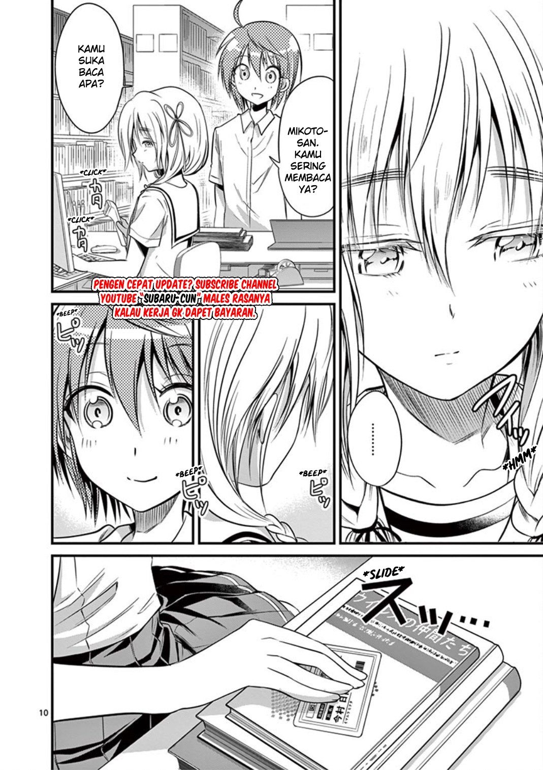 tensei-pandemic - Chapter: 15