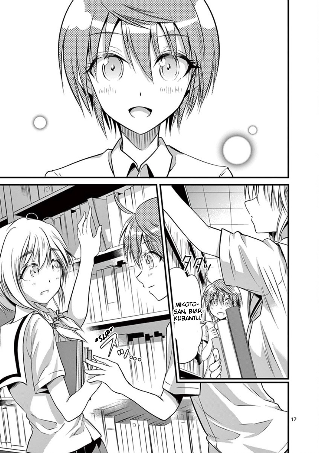 tensei-pandemic - Chapter: 15