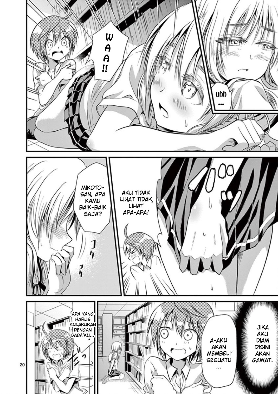 tensei-pandemic - Chapter: 15