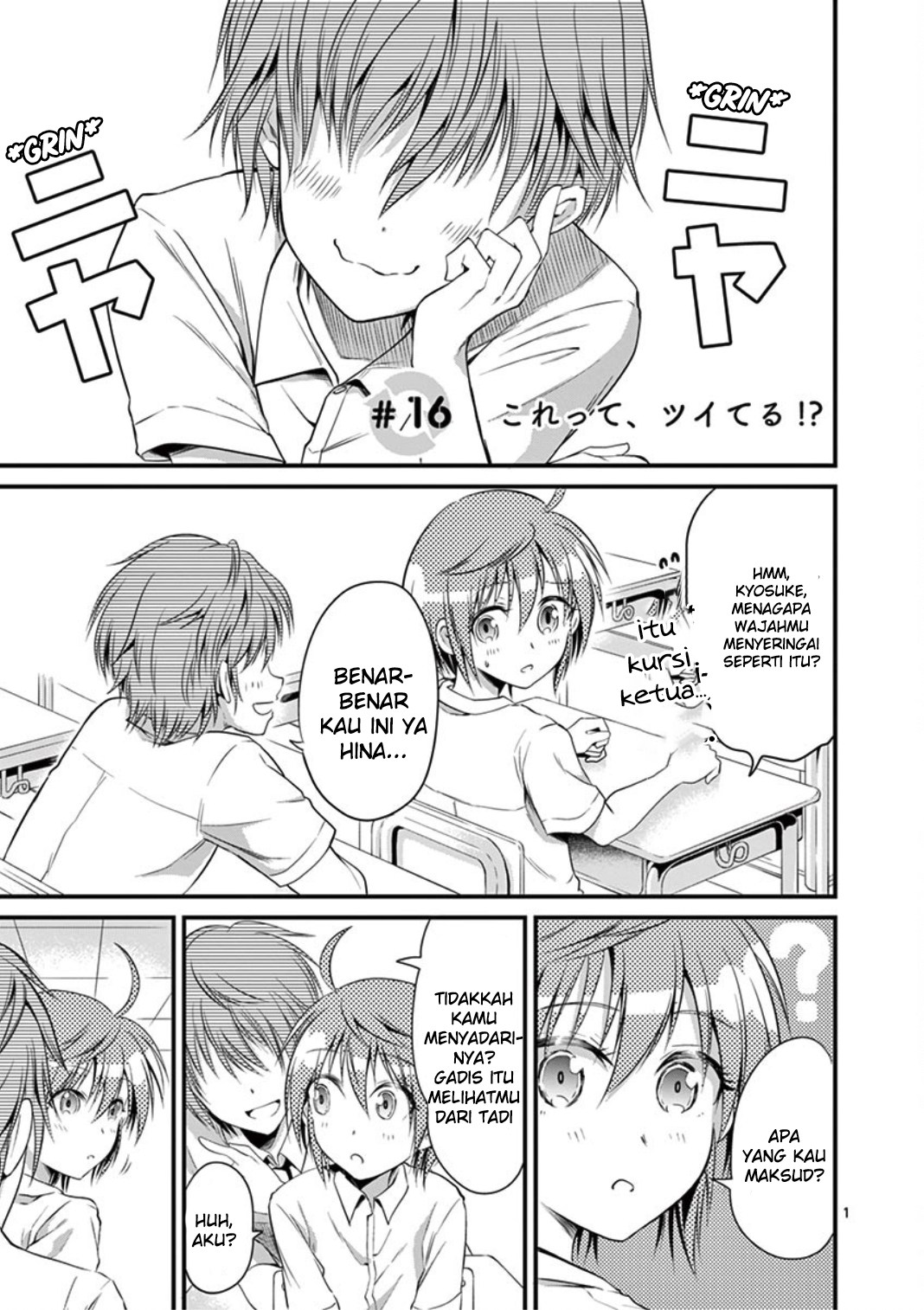 tensei-pandemic - Chapter: 16
