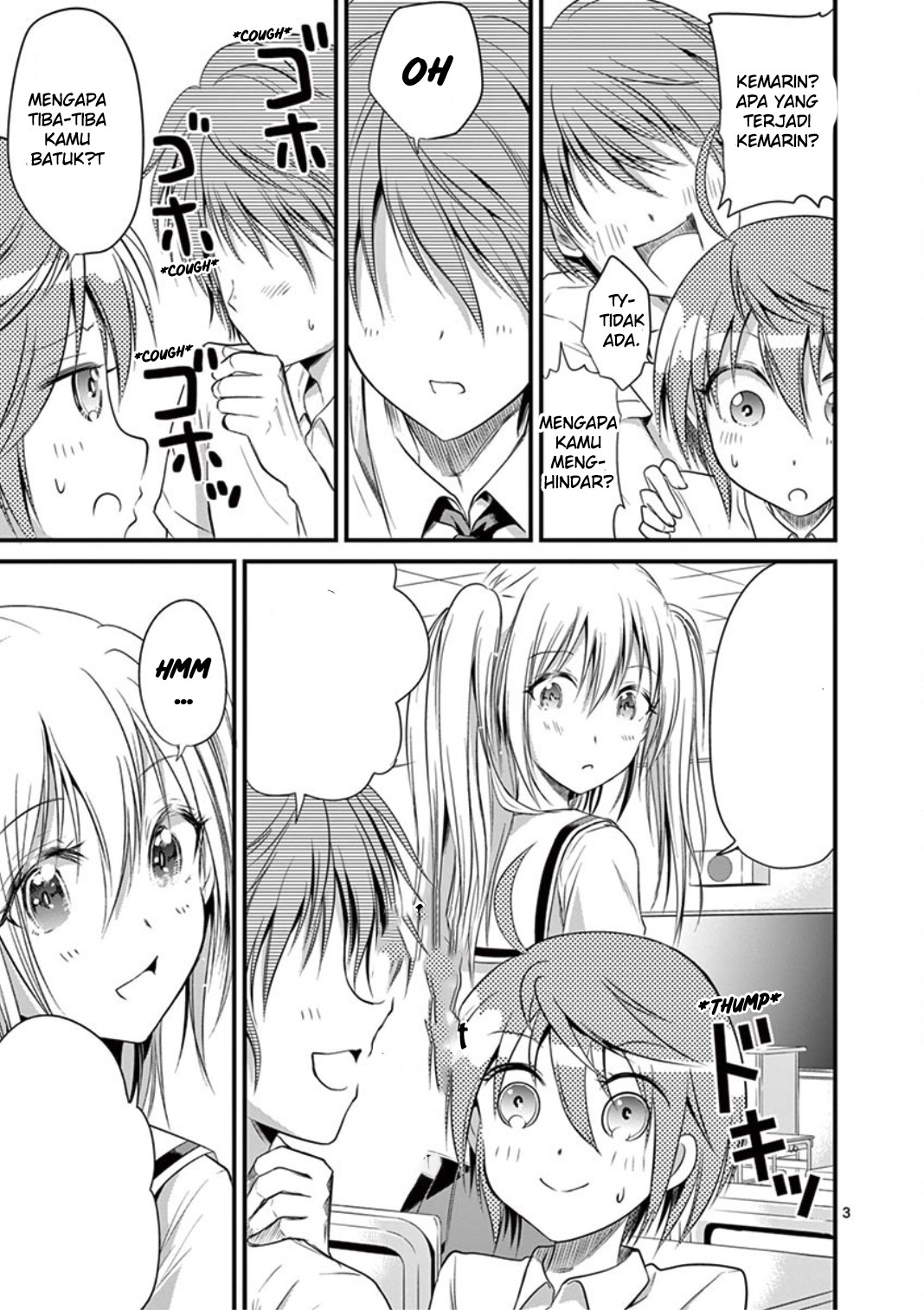 tensei-pandemic - Chapter: 16
