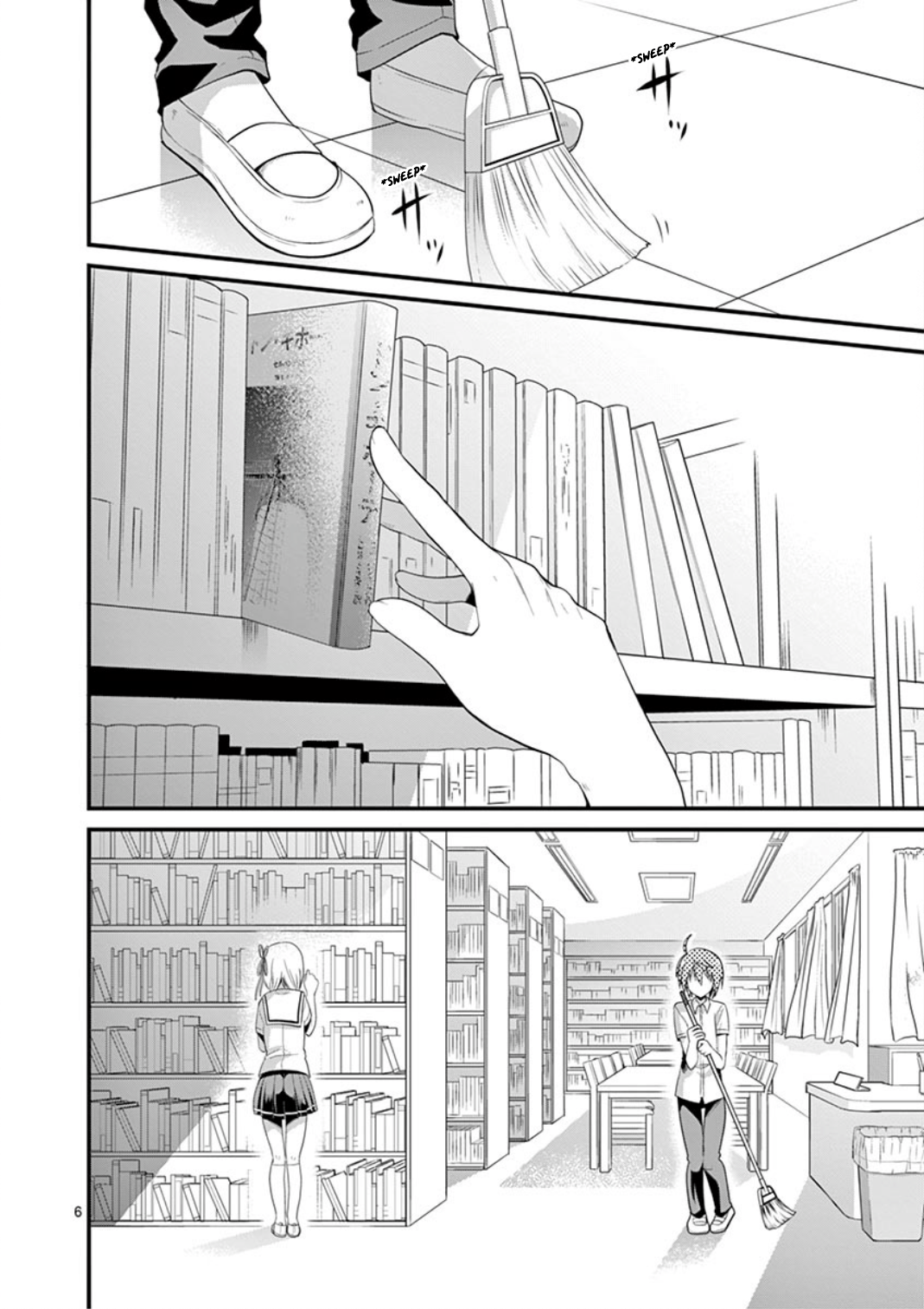 tensei-pandemic - Chapter: 16