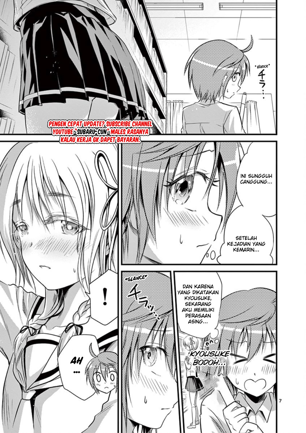 tensei-pandemic - Chapter: 16