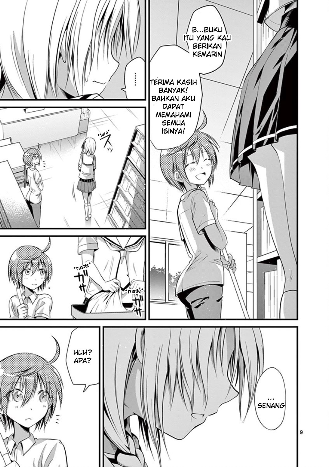 tensei-pandemic - Chapter: 16