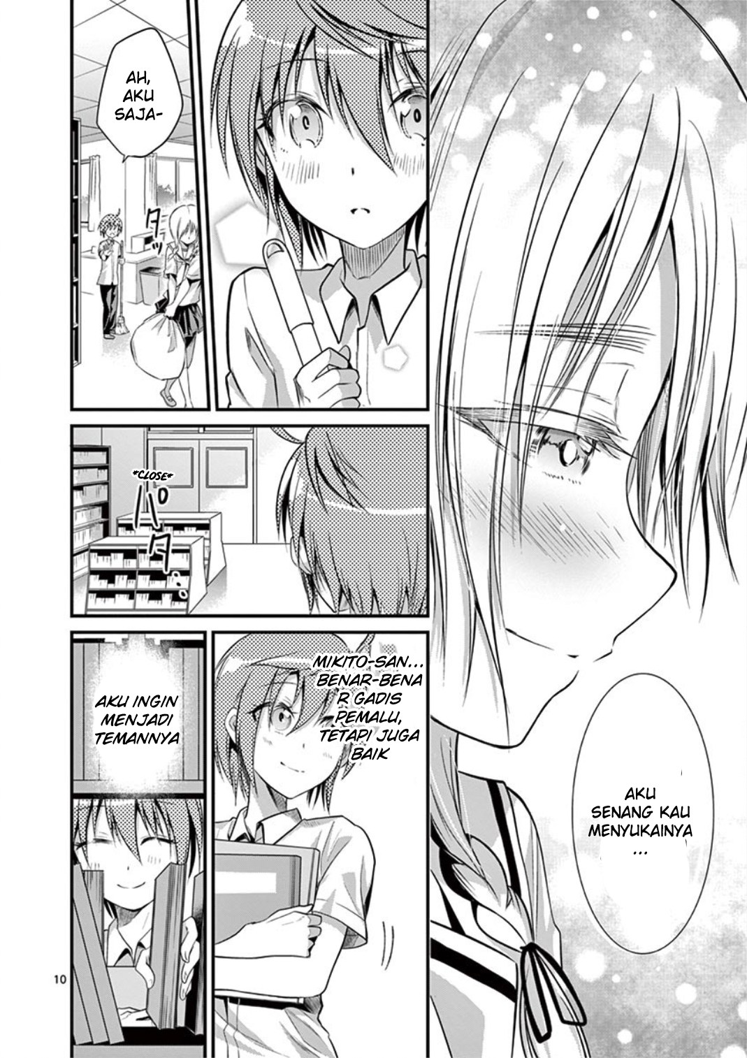 tensei-pandemic - Chapter: 16