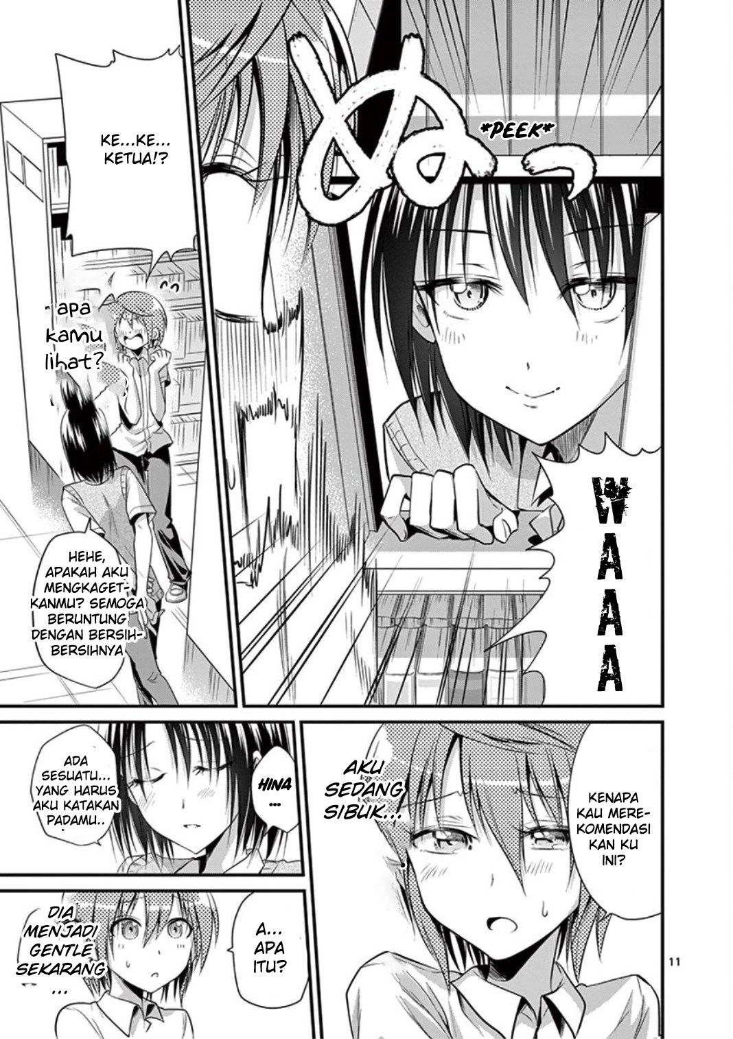 tensei-pandemic - Chapter: 16