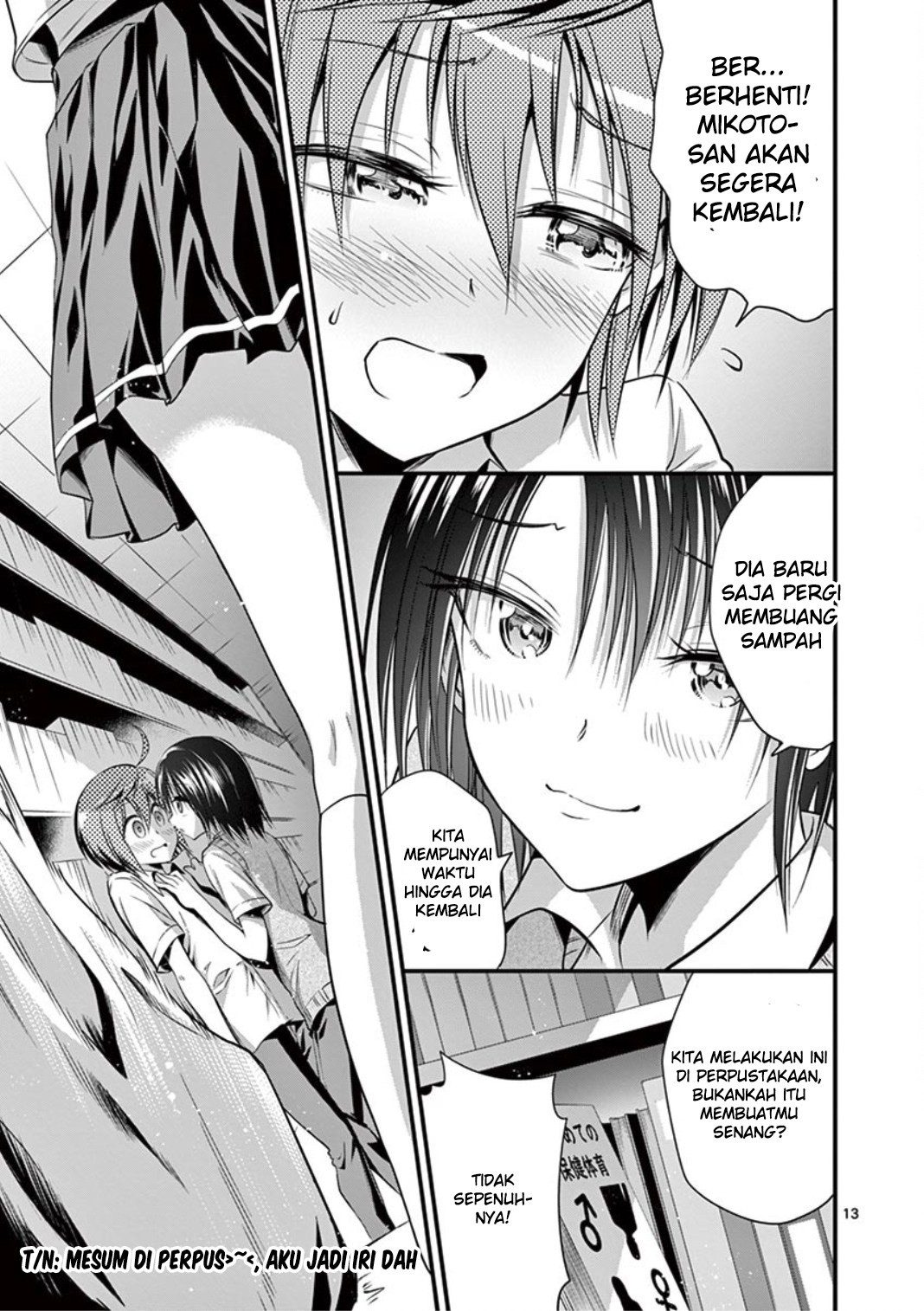 tensei-pandemic - Chapter: 16