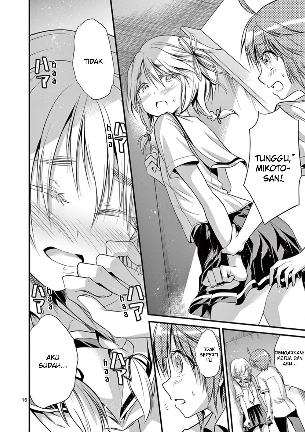 tensei-pandemic - Chapter: 16