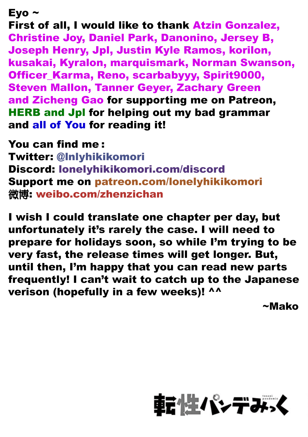 tensei-pandemic - Chapter: 16