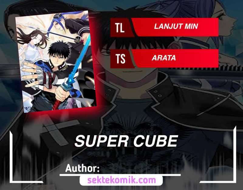 super-cube - Chapter: 32