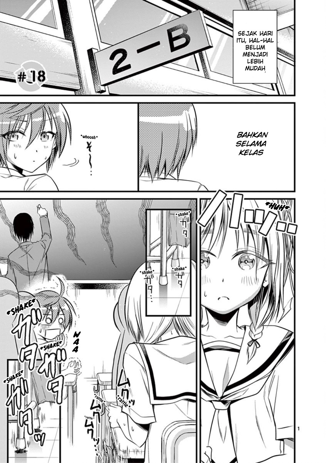 tensei-pandemic - Chapter: 18