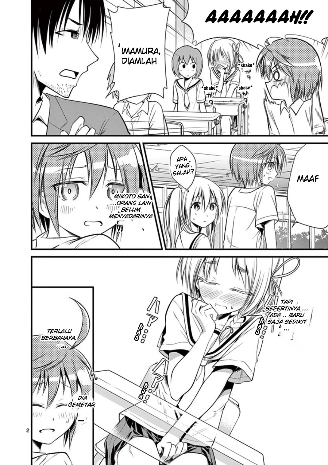 tensei-pandemic - Chapter: 18