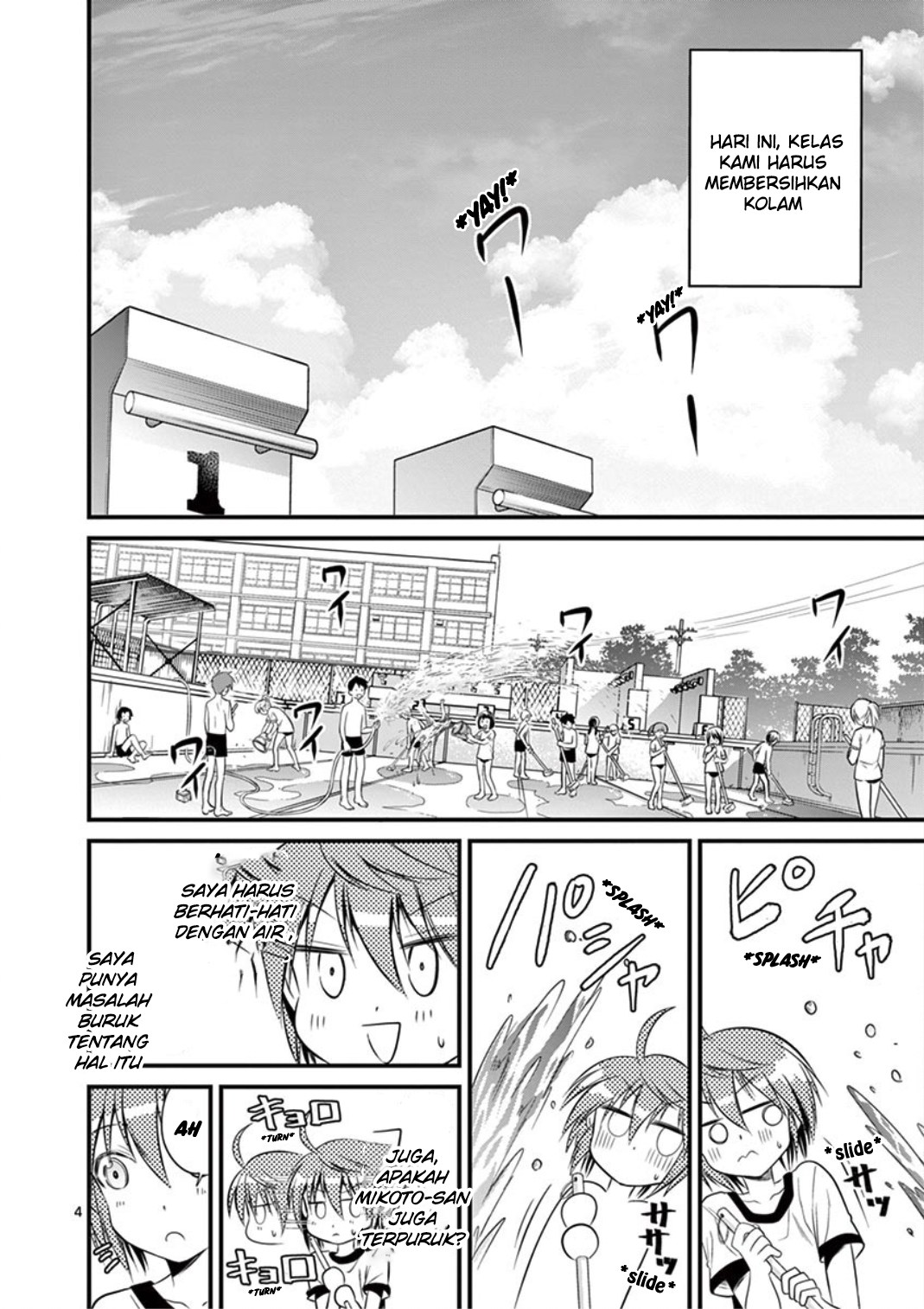 tensei-pandemic - Chapter: 18