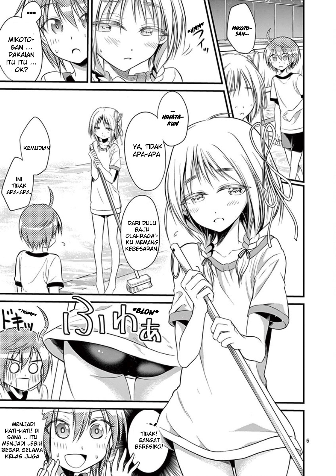 tensei-pandemic - Chapter: 18