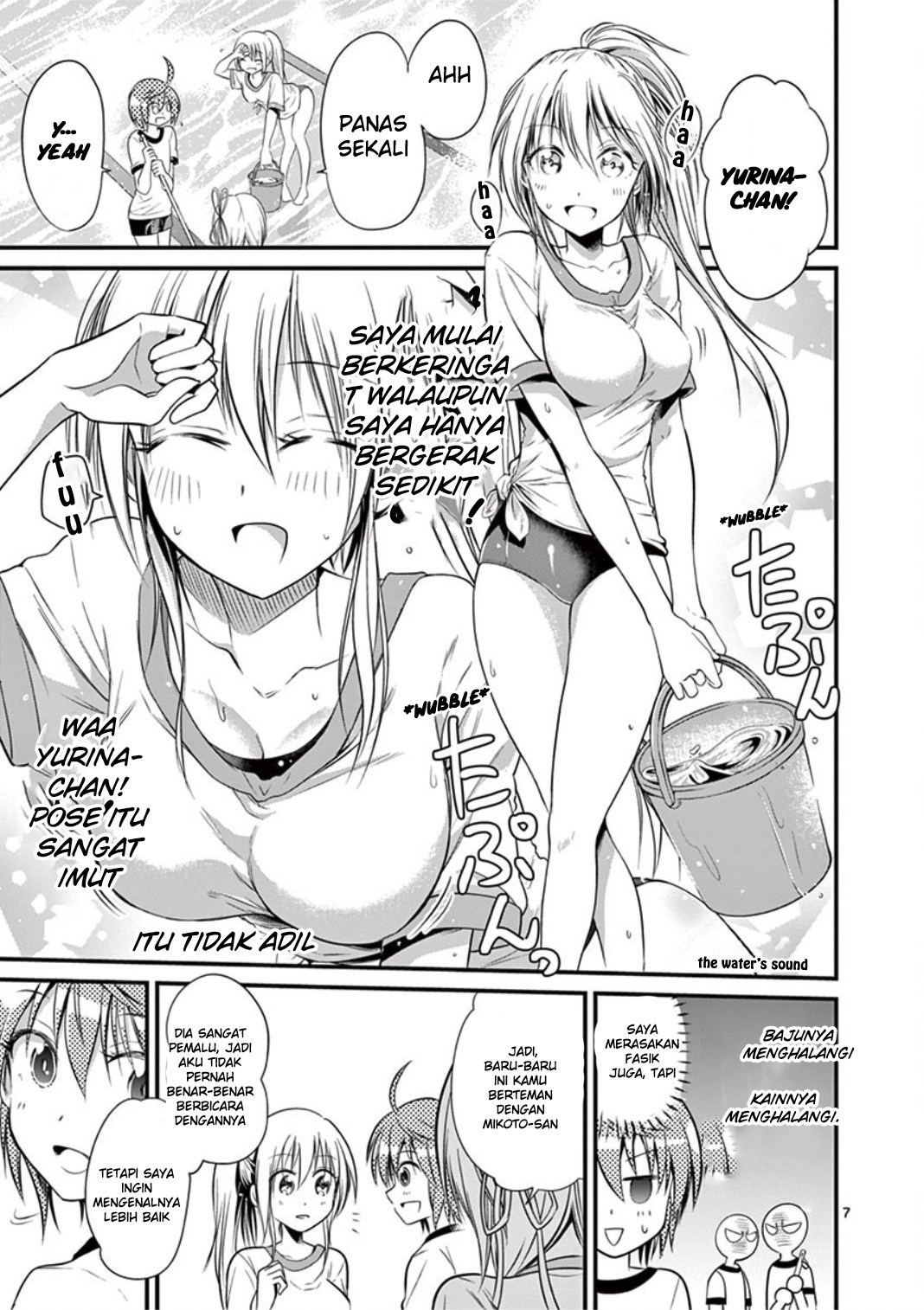 tensei-pandemic - Chapter: 18