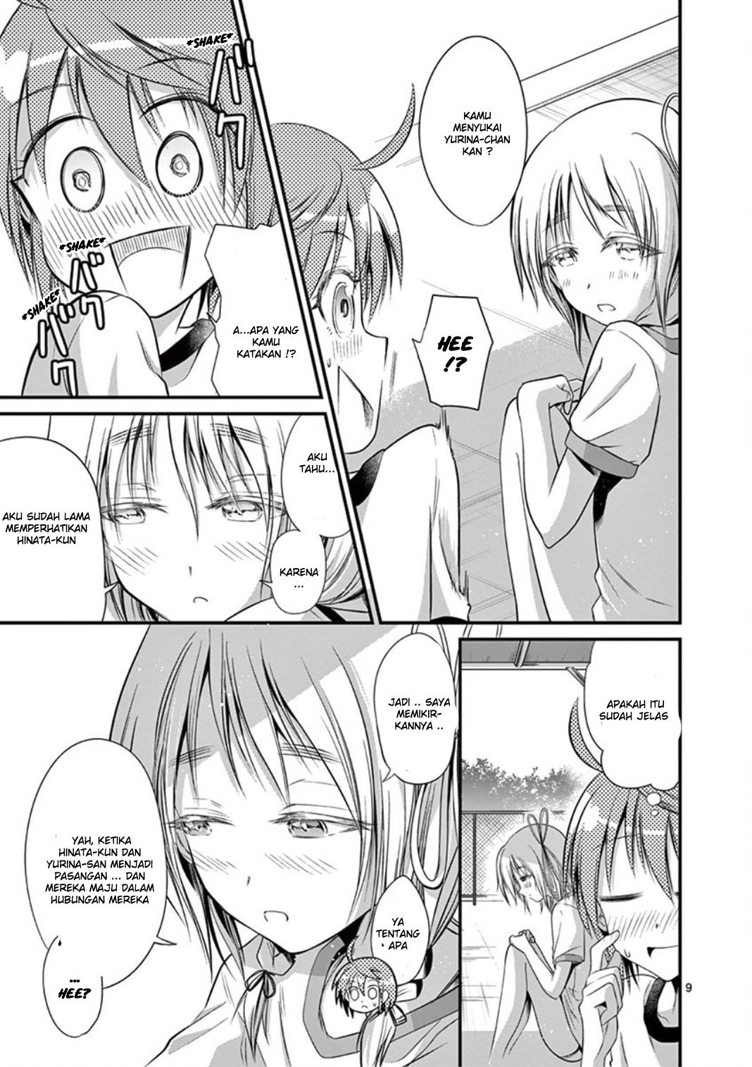 tensei-pandemic - Chapter: 18