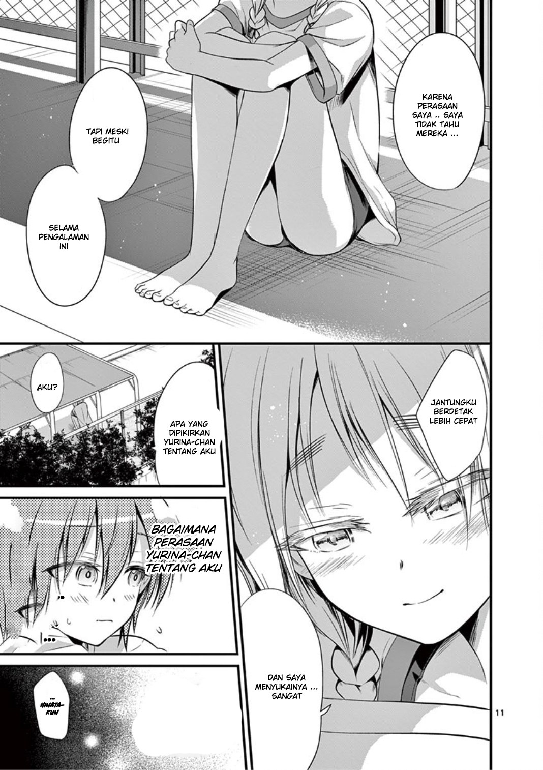 tensei-pandemic - Chapter: 18