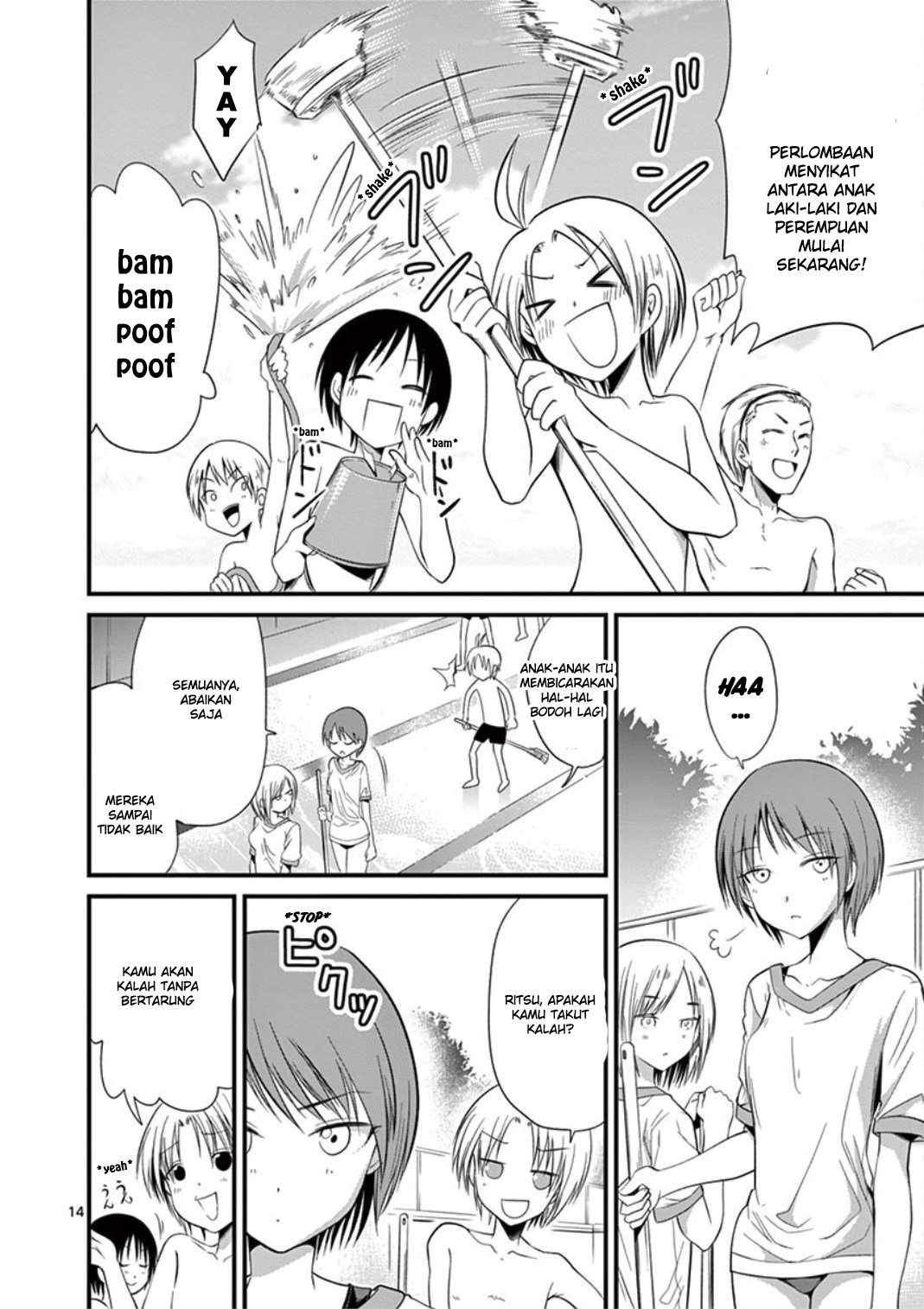 tensei-pandemic - Chapter: 18