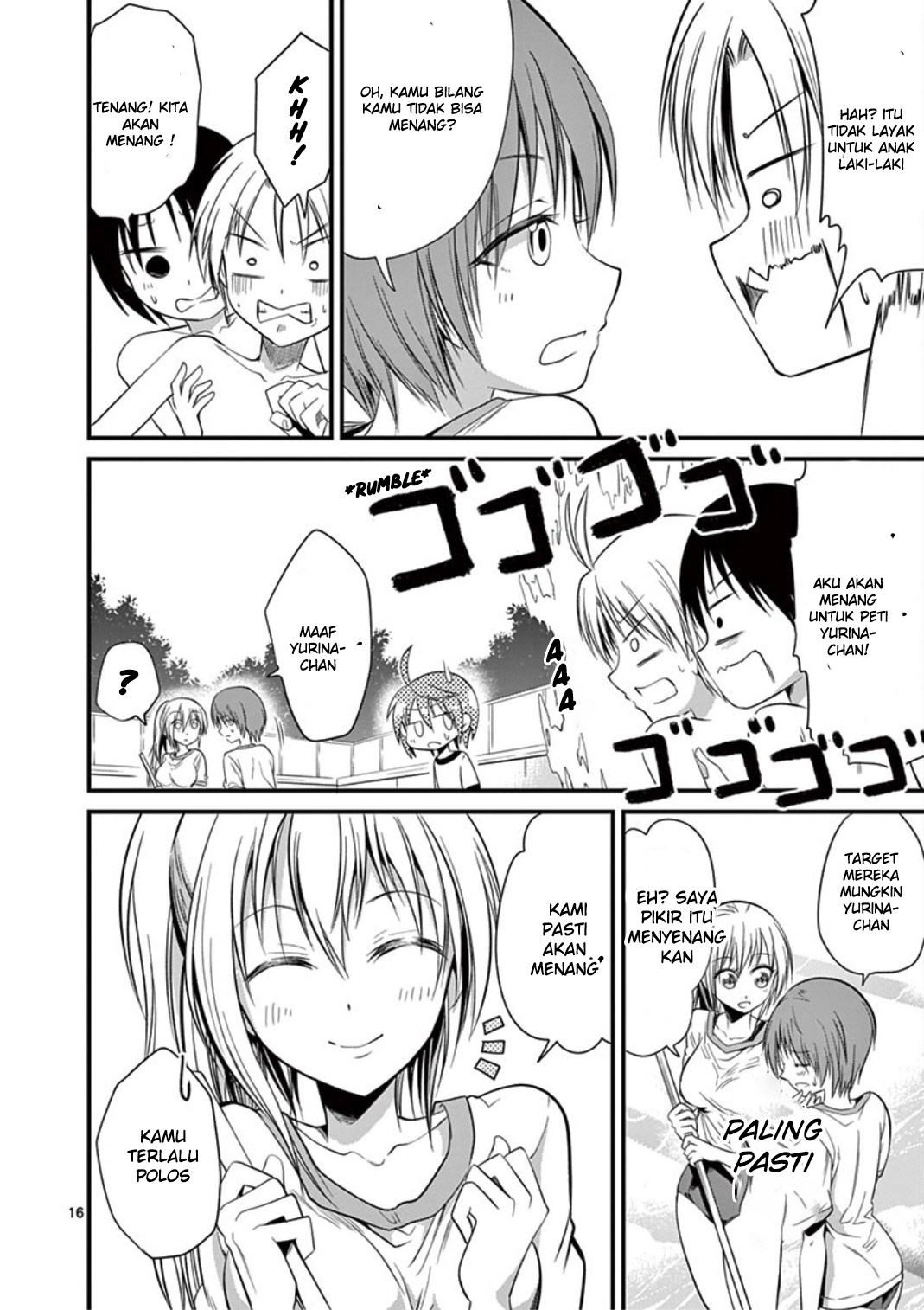 tensei-pandemic - Chapter: 18