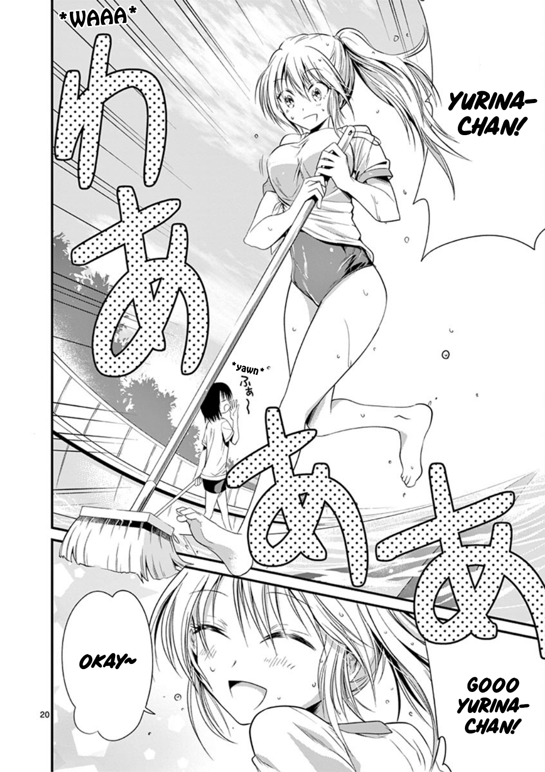 tensei-pandemic - Chapter: 18
