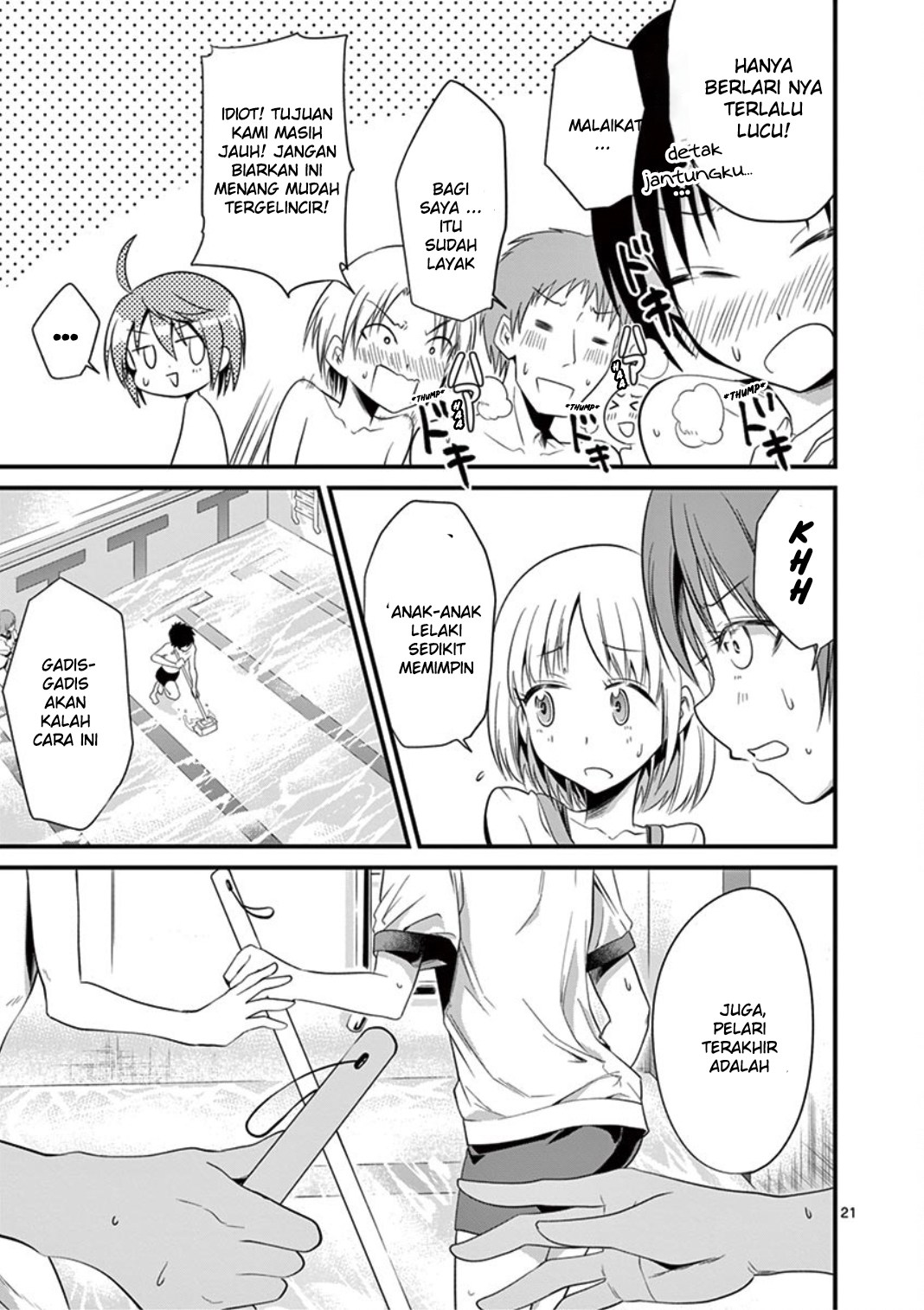 tensei-pandemic - Chapter: 18