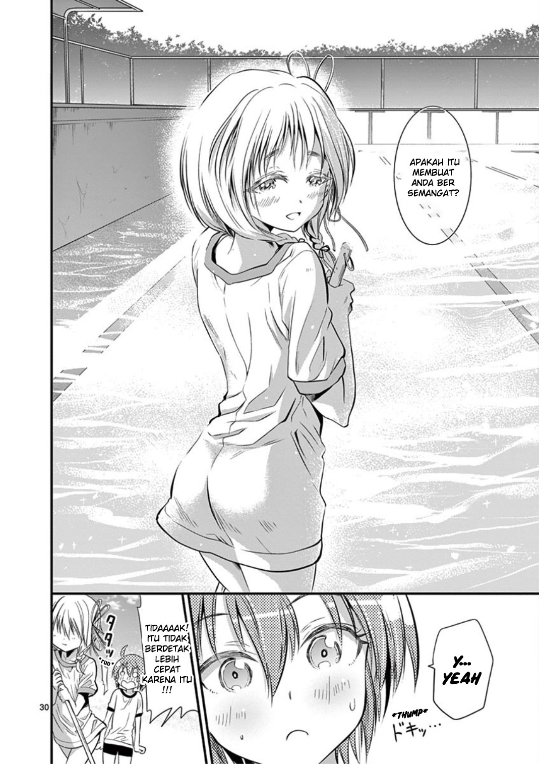 tensei-pandemic - Chapter: 18
