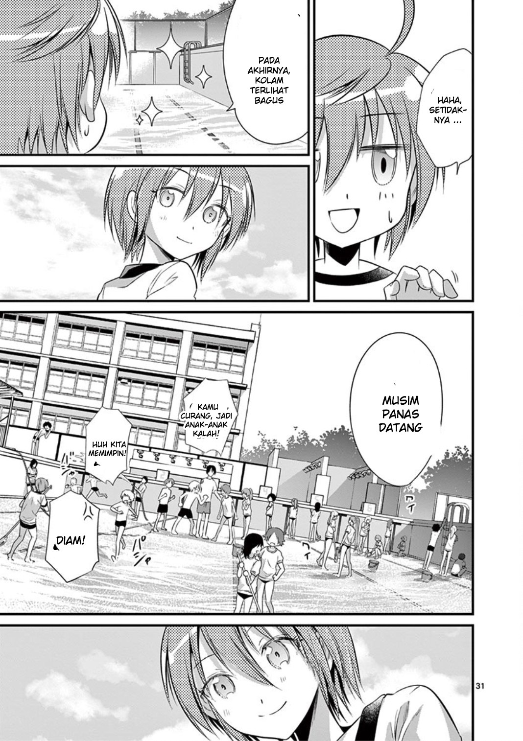 tensei-pandemic - Chapter: 18