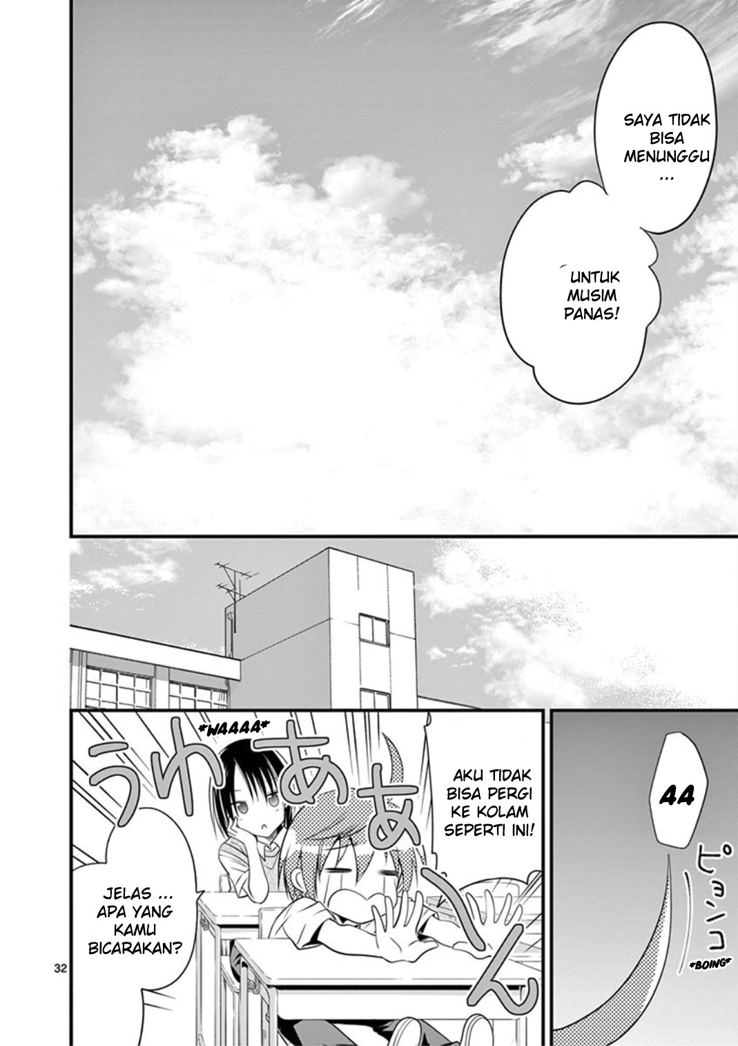 tensei-pandemic - Chapter: 18
