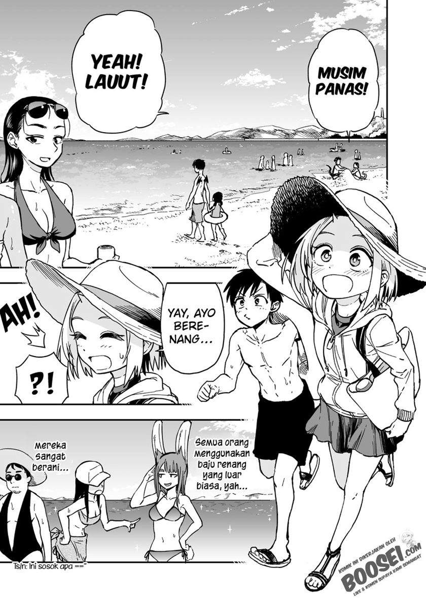 onizuka-chan-and-sawarida-kun - Chapter: 33