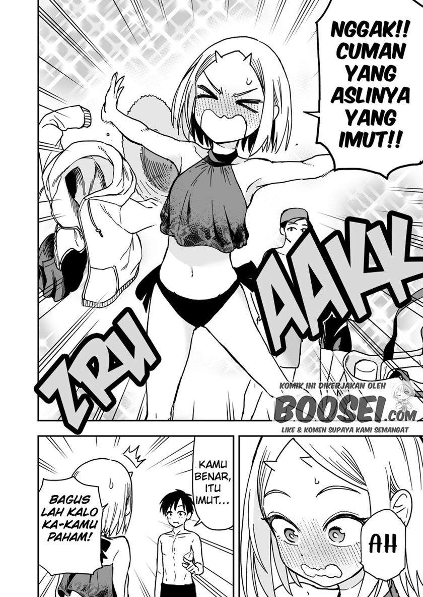 onizuka-chan-and-sawarida-kun - Chapter: 33