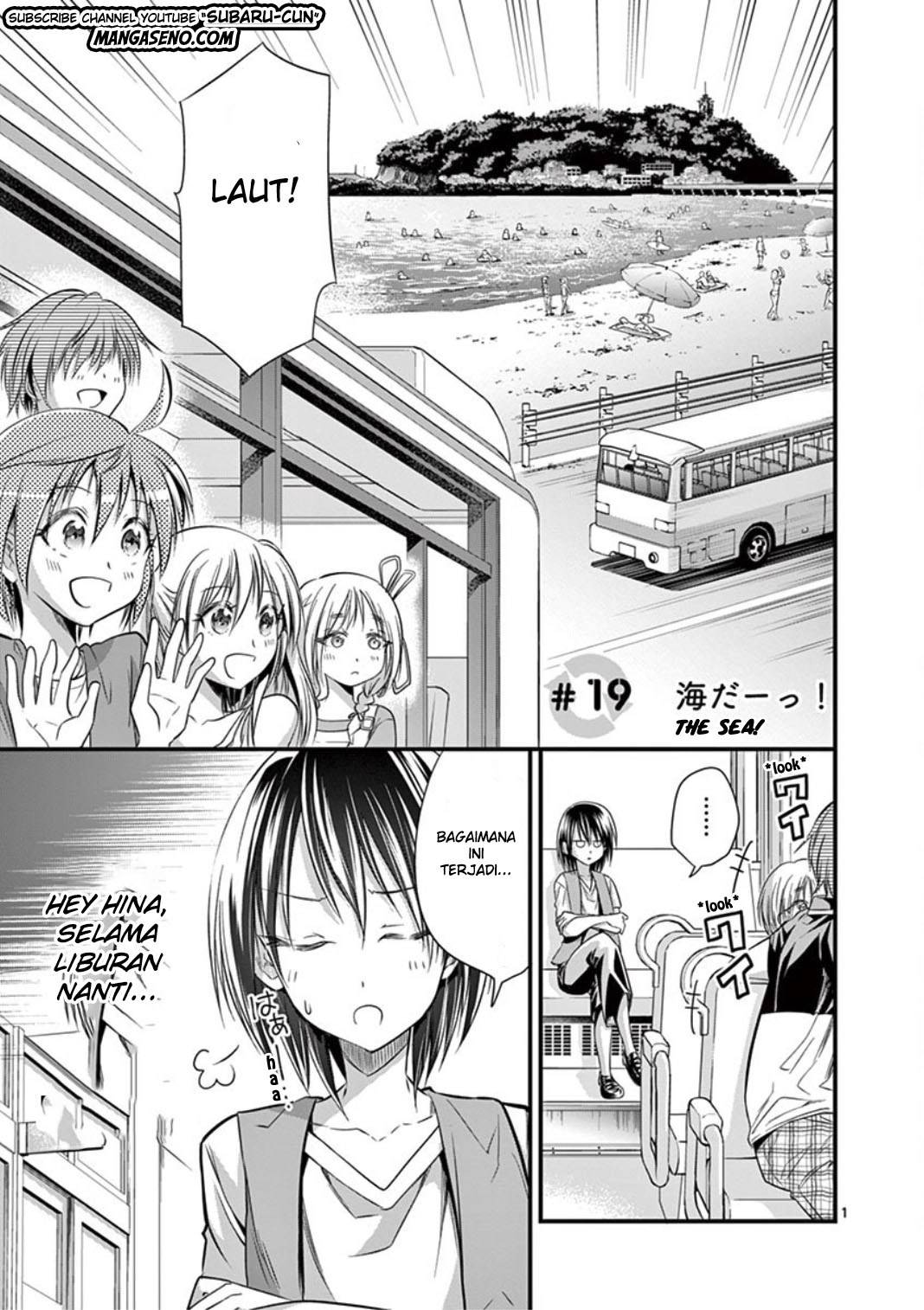 tensei-pandemic - Chapter: 19