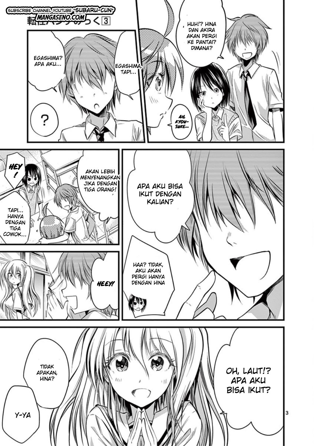 tensei-pandemic - Chapter: 19