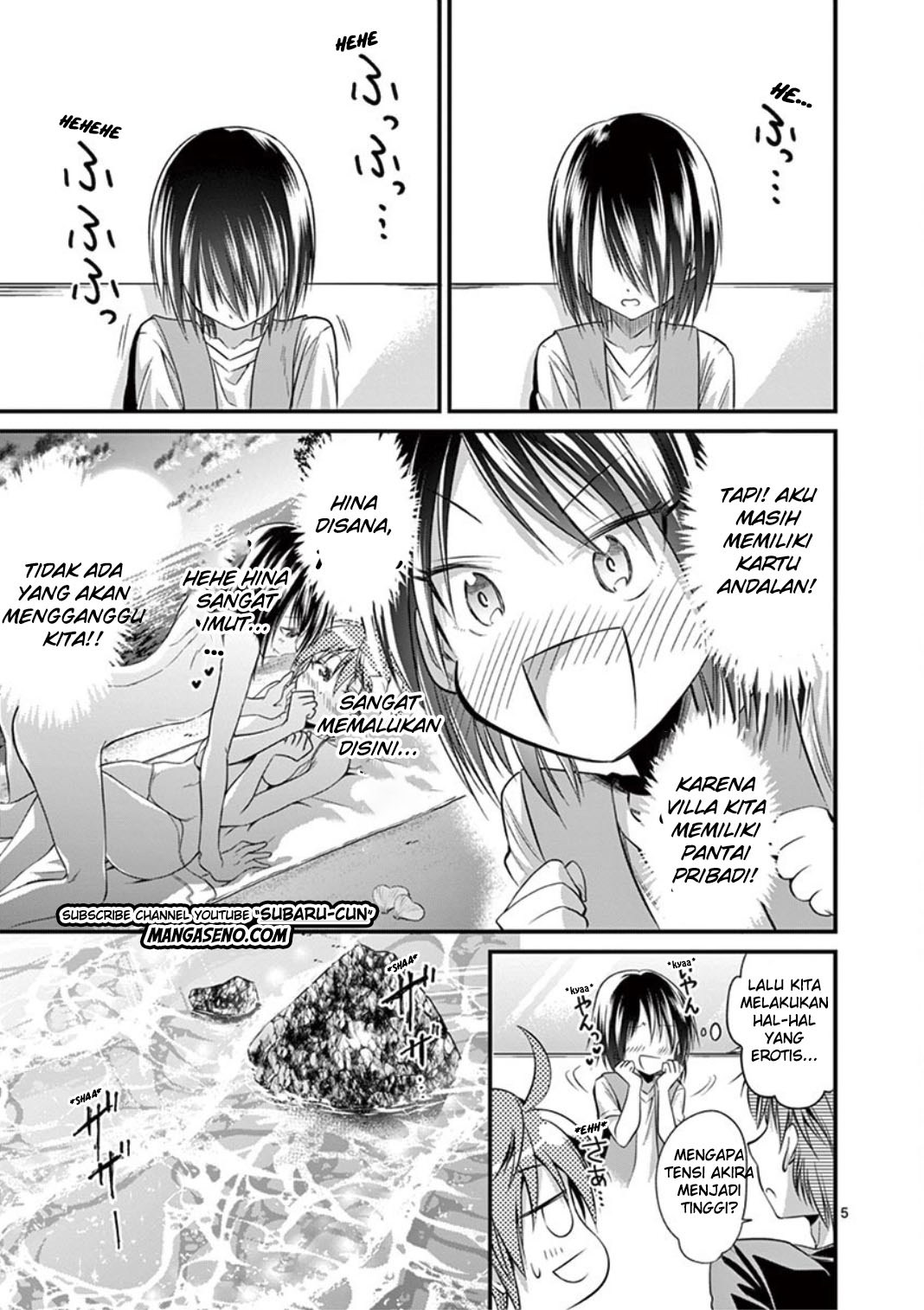 tensei-pandemic - Chapter: 19