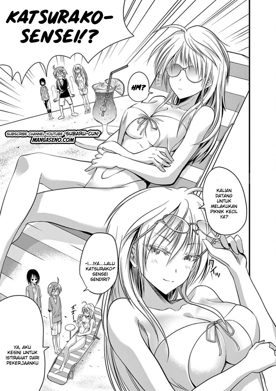 tensei-pandemic - Chapter: 19
