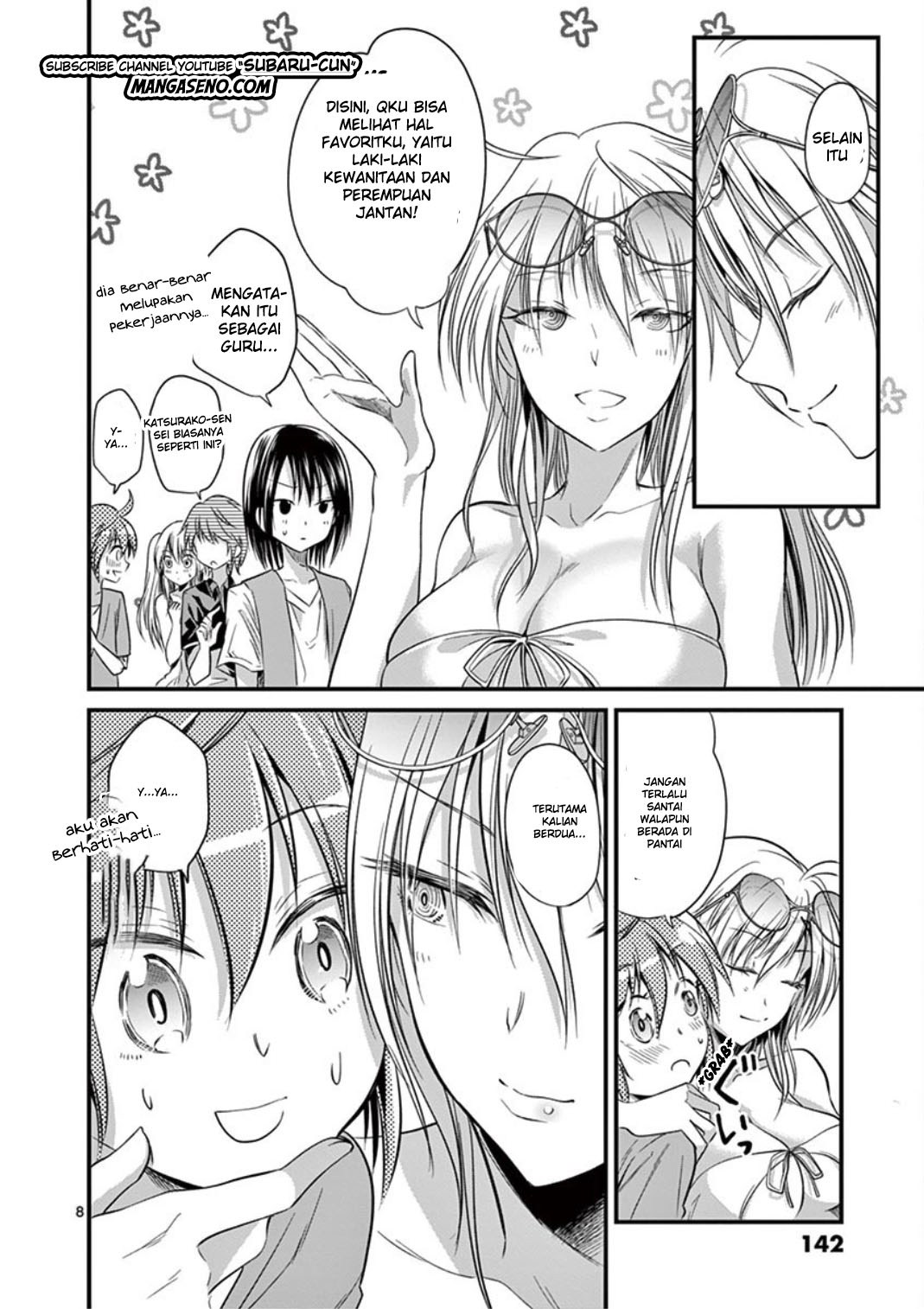 tensei-pandemic - Chapter: 19