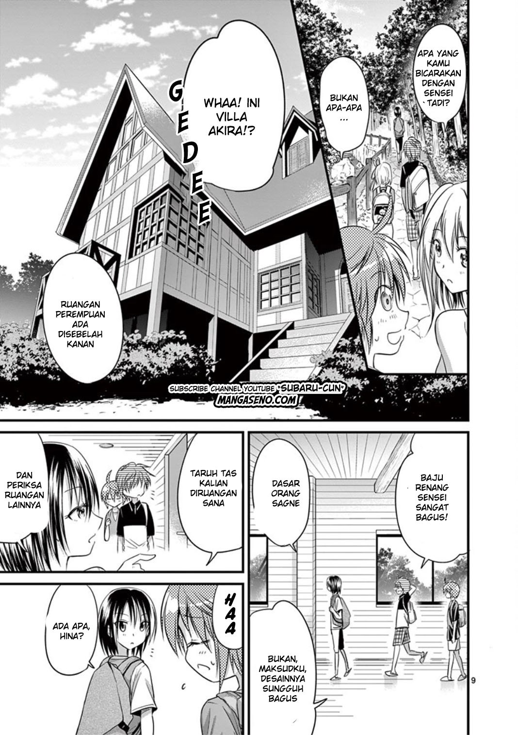 tensei-pandemic - Chapter: 19