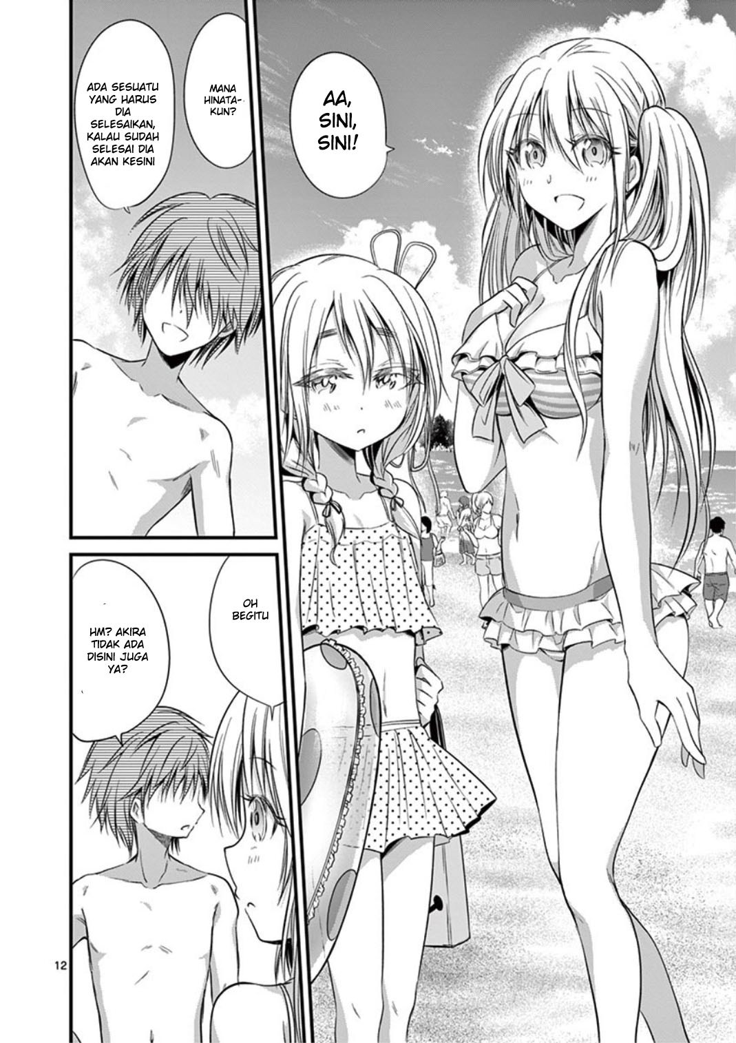 tensei-pandemic - Chapter: 19