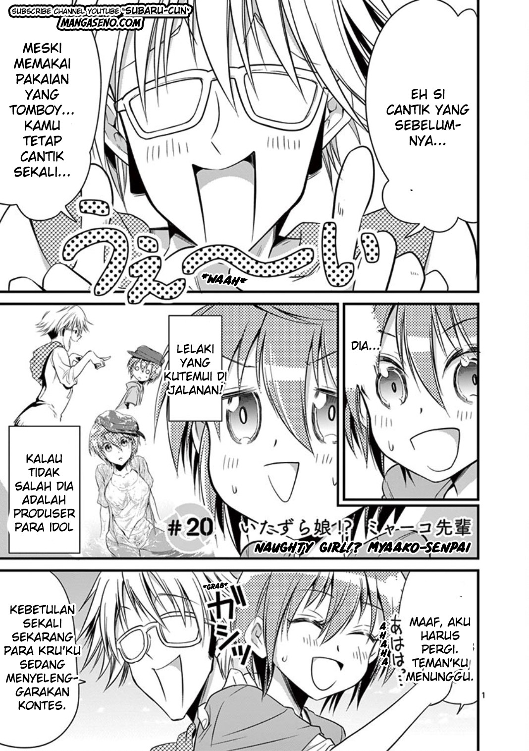 tensei-pandemic - Chapter: 20