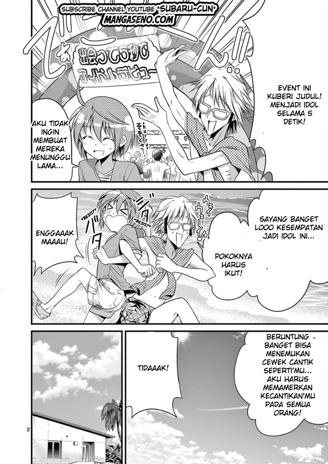tensei-pandemic - Chapter: 20
