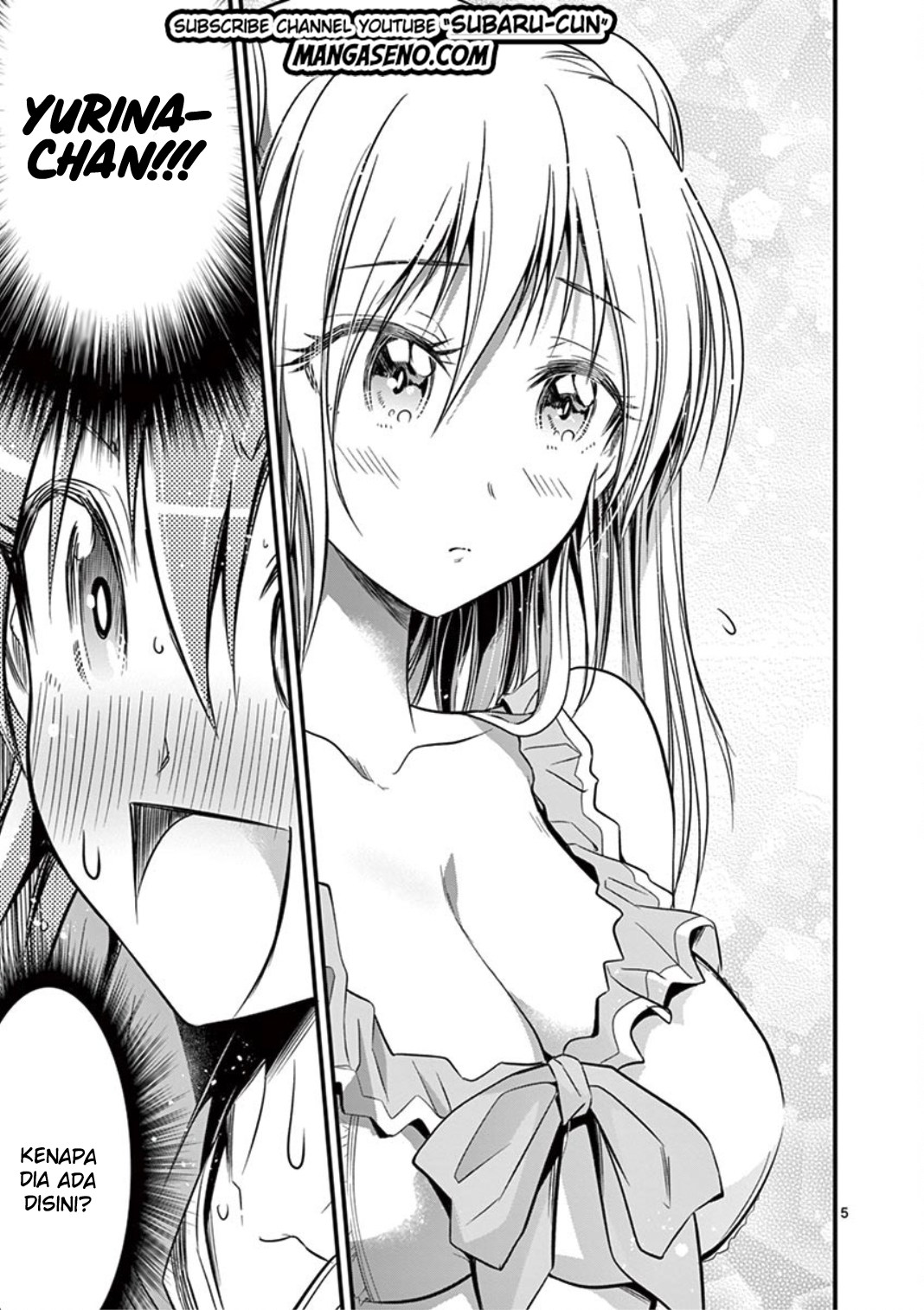 tensei-pandemic - Chapter: 20