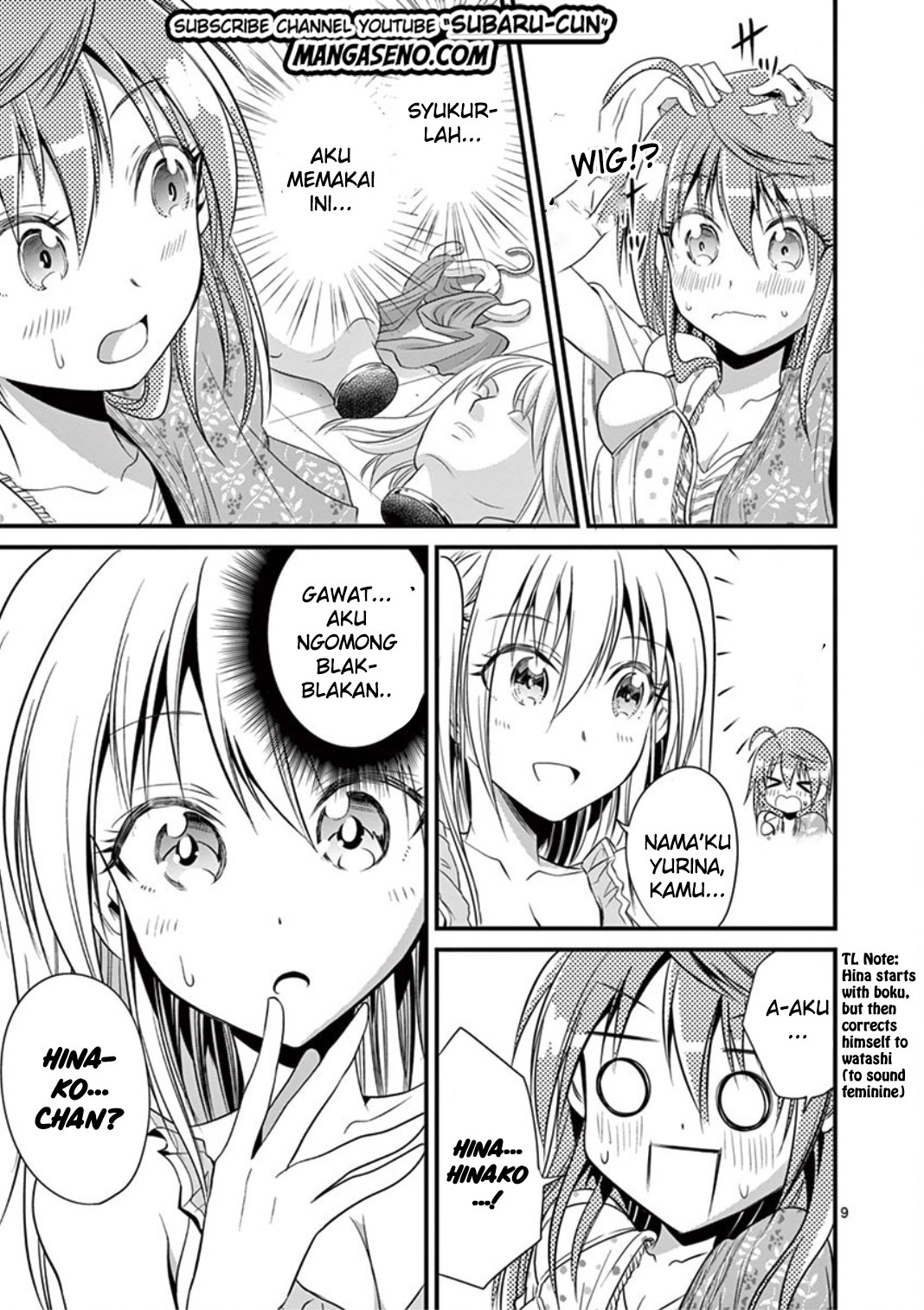 tensei-pandemic - Chapter: 20